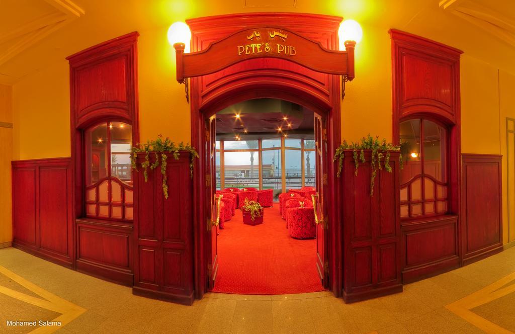 Resta Port Said Hotel Exterior foto